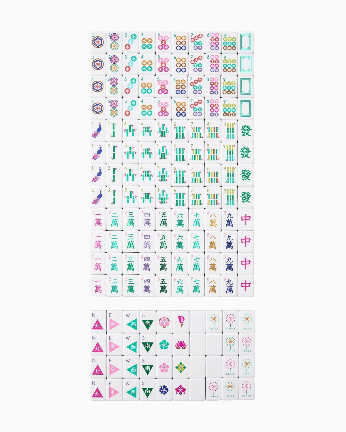 Set of colorful tiles with various patterns on a white background